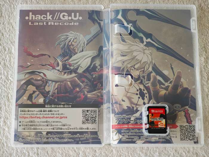 .hack//G.U Last Recode Begins Edition - Nintendo Switch Game