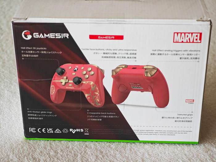 GameSir G7 HE Iron Man Limited Edition - Controller (Wired)