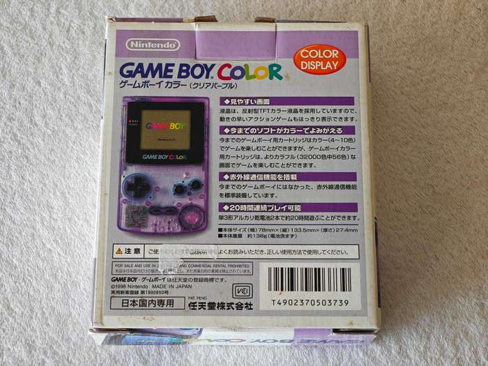 Nintendo Game Boy Color Console
