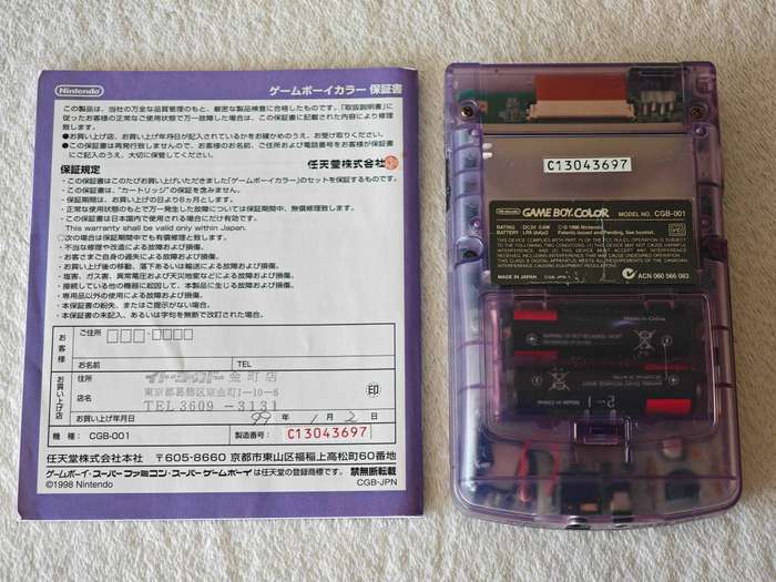 Nintendo Game Boy Color Console