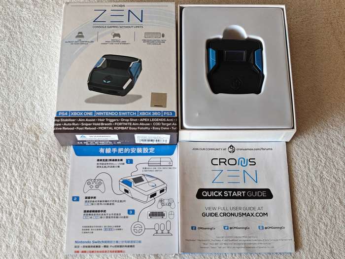 Cronus ZEN Controller Emulator- Xbox / Playstation / PC