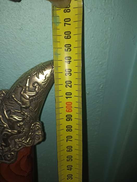 Sword with pattern on the Blade