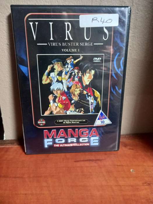 Virus Buster Serge Volume 1