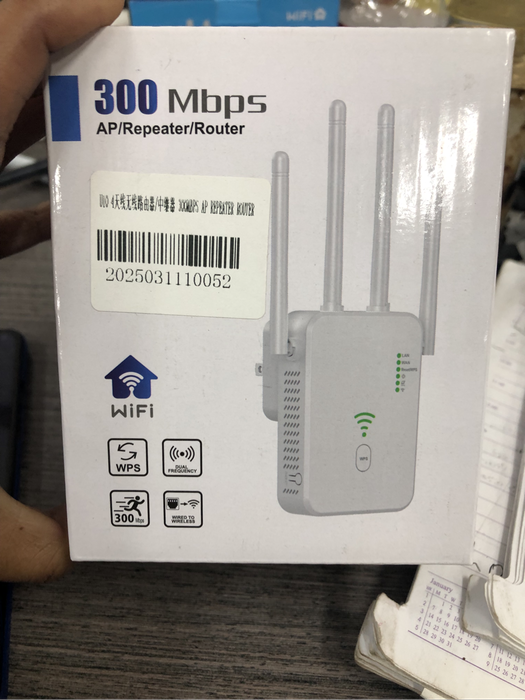 Wi-Fi ext