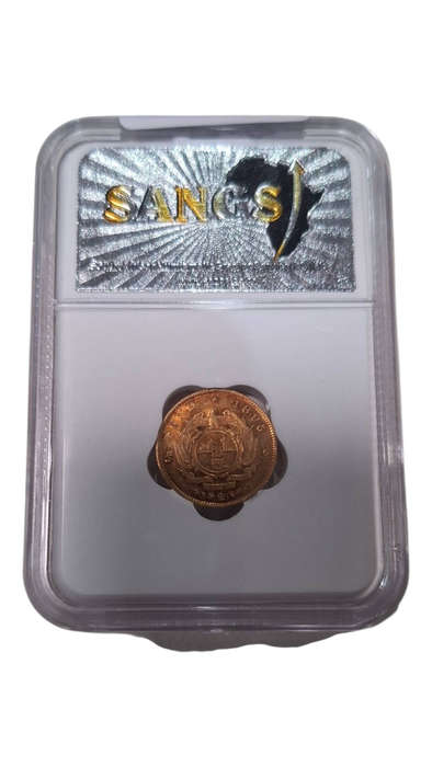 1895 ZAR Gold Half Pound XF 45 SANGS