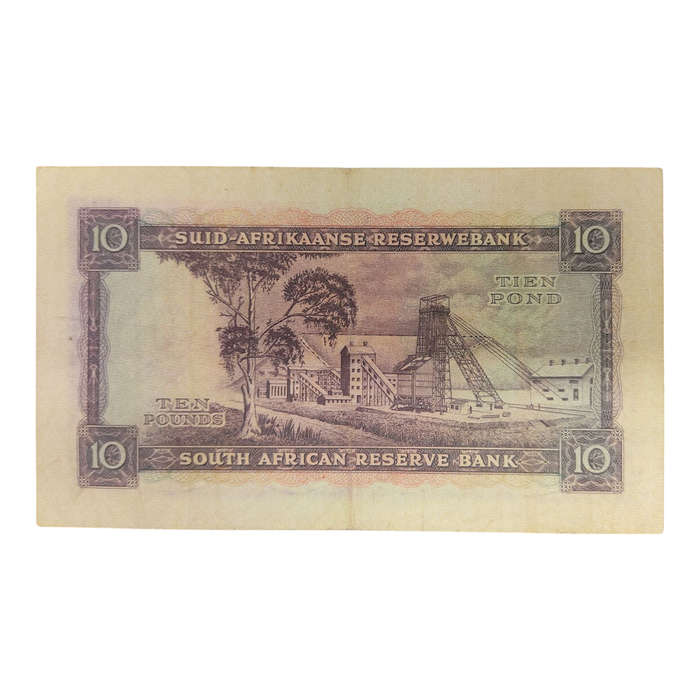 M.H de Kock 3rd and Only Issue Tien Pond