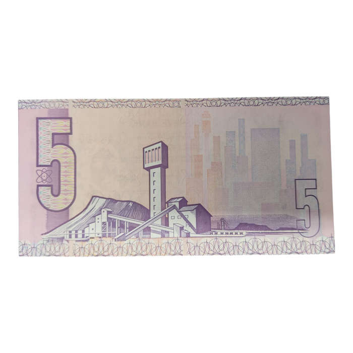 Gerhard de Kock 2nd Issue Replacement Note 5 Rand