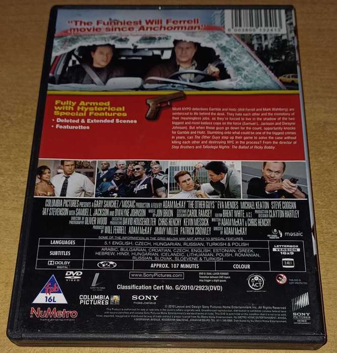 The Other Guys (DVD)