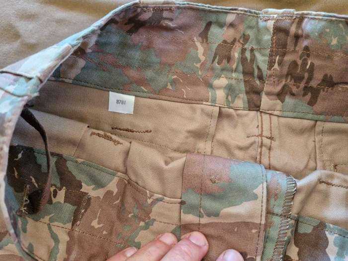 SADF 32 Battalion Camo Trousers. 43 CM across waist.