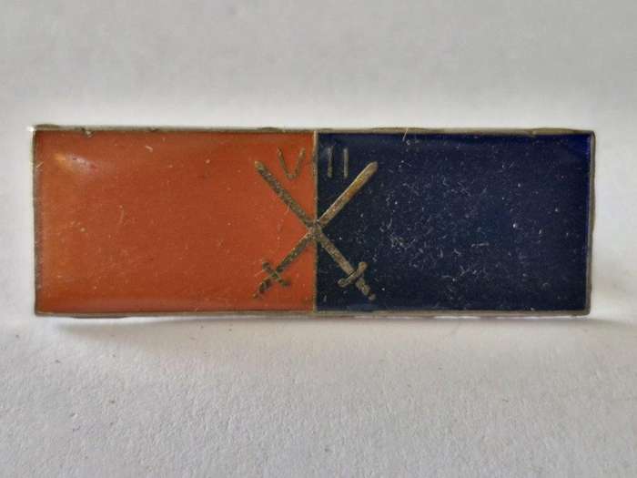 8th Armoured Division Command Bar