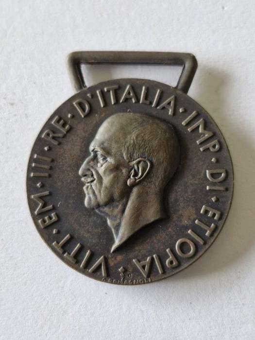 Italian WWII Africa Orientale Medal. No Ribbon