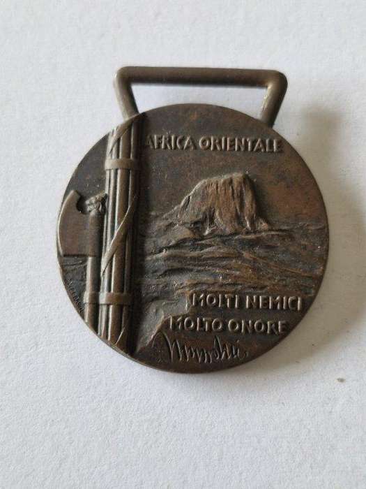 Italian WWII Africa Orientale Medal. No Ribbon