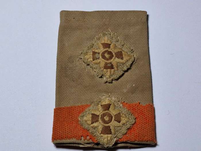 South African WWII Rank Epaulette