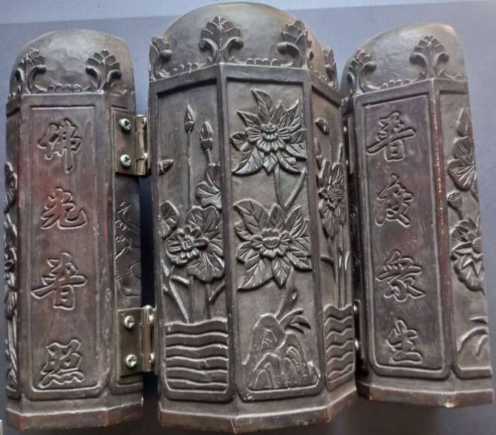 Chinese Art Statue Display Piece Foldable Three Closable Panels