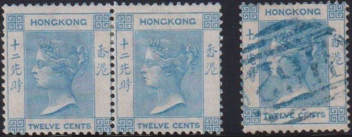COMMONWEALTH NICE MIXED LOT
