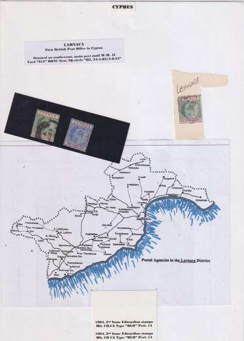 CYPRUS AMAZING KEV11 CANCELLATION WRITTEN UP COLLECTION