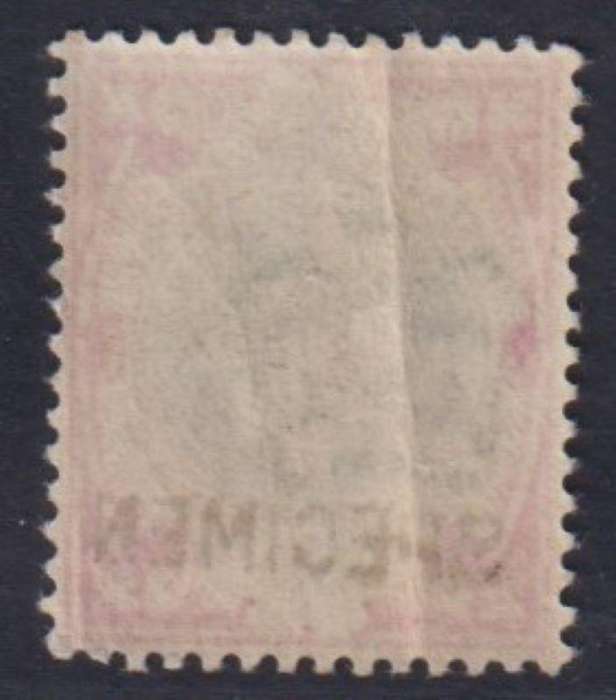 GREAT BRITAIN 1902 KEV11 1/- SPECIMEN OVERPRINT SG 257s CV £400