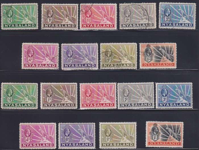 NYASALAND 1934 "LEOPARDS" USED &  MINT - CV £90