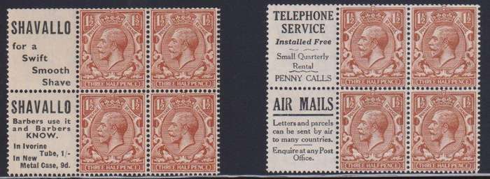 GREAT BRITAIN SCARCE KGV 1924 BOOKLET PANES UM - SG 420d/dw CV £600