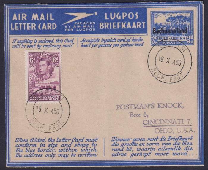 BECHUANALAND 1950 UPRATED AIR MAIL LETTERCARD TO THE USA