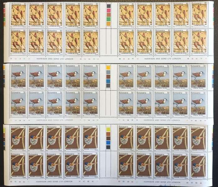BOTSWANA 1978 BIRDS SET OF 17 IN DOUBLE BOTTOM GUTTER/CYL ROWS - 20 SETS!