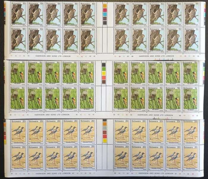 BOTSWANA 1978 BIRDS SET OF 17 IN DOUBLE BOTTOM GUTTER/CYL ROWS - 20 SETS!
