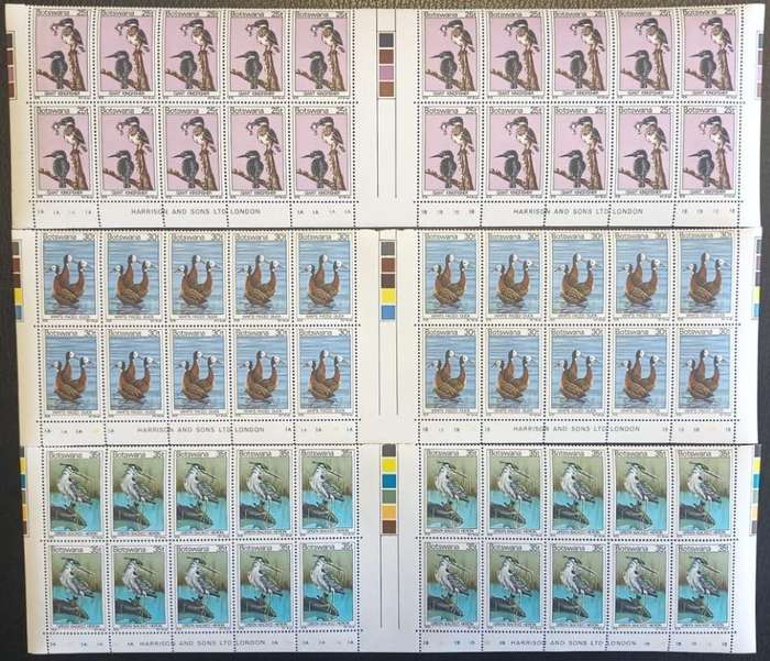 BOTSWANA 1978 BIRDS SET OF 17 IN DOUBLE BOTTOM GUTTER/CYL ROWS - 20 SETS!