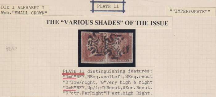 GB 1841 1d RED USED PAIR PLATE 11 - SG 8 CV £350 PER STAMP