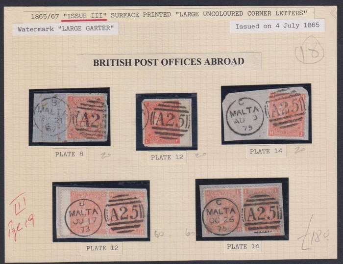 GREAT BRITAIN 1865/7 POST OFFICES ABROAD-MALTA - SUPERB LOT!