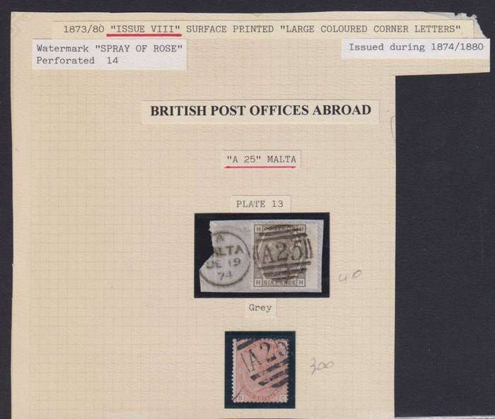 BRITISH POST OFFICES ABROAD- MALTA 1874-80