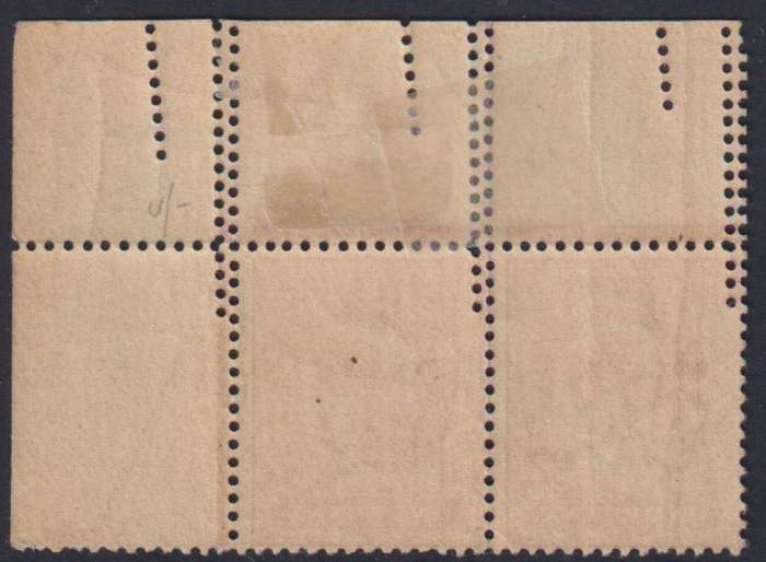 GREAT BRITAIN 1911 1d KEV11 MISPERFORATED PAIR