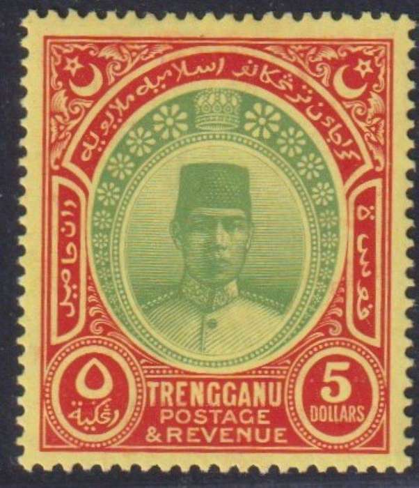 MALAYA - TRENGGANU 1938 $5 SUPERB MINT SG 44 CV £650