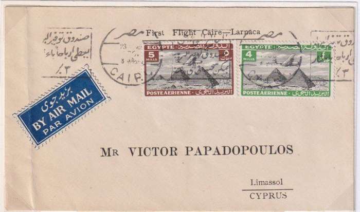 EGYPT - 1935 FLIGHT - CAIRO-LIMASSOL,CYPRUS- SUPERB
