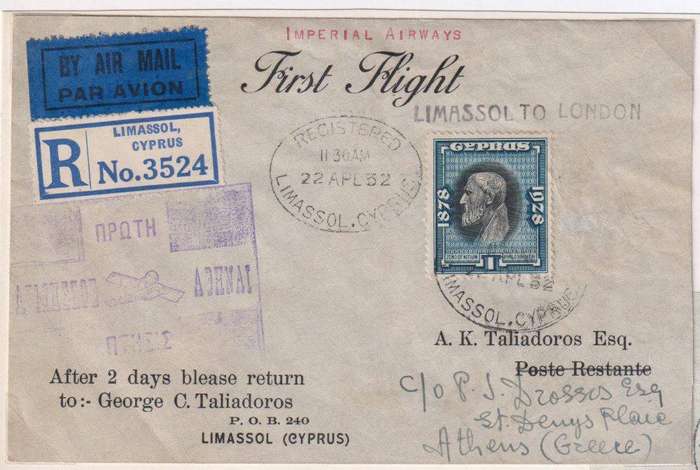 CYPRUS 1932 IMPERIAL AIRWAYS LIMASSOL-LONDON-SUPERB!