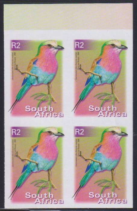 RSA 7th DEFINITIVE R2 IMPERF BLOCK OF 4 UNMOUNTED MINT