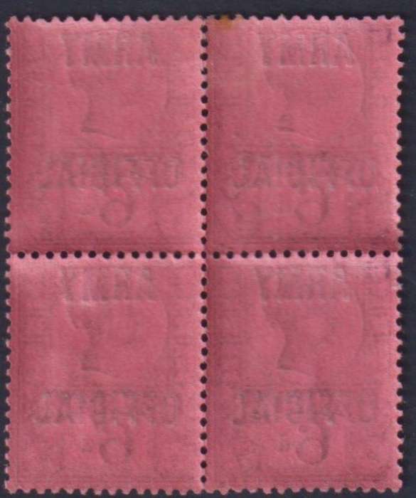 GREAT BRITAIN QVIC 6d ARMY OFFICIAL BLOCK UNMOUNTED MINT SG O45 CV £440