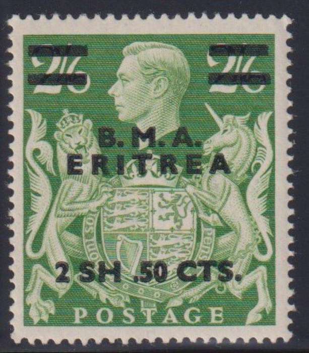 BRITISH ITALIAN COLONIES - ERITREA "MISPLACED STOP" MINT SG E10