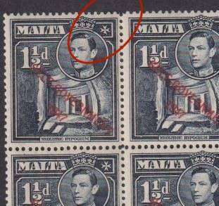 MALTA 1948 1 1/2d "BROKEN CROSS" VARIETY IN LARGE BLOCK UNMOUNTED MINT - SG 237a CV 175