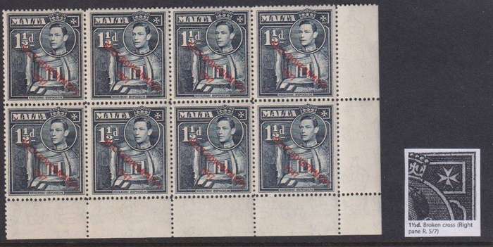 MALTA 1948 1 1/2d "BROKEN CROSS" VARIETY IN LARGE BLOCK UNMOUNTED MINT - SG 237a CV 175