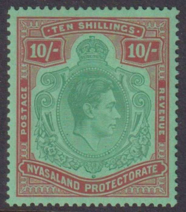 NYASALAND 1938 KGV1 10/- BLUISH-GREEN & BROWN-RED SUPERB MINT SG 142a CV £425
