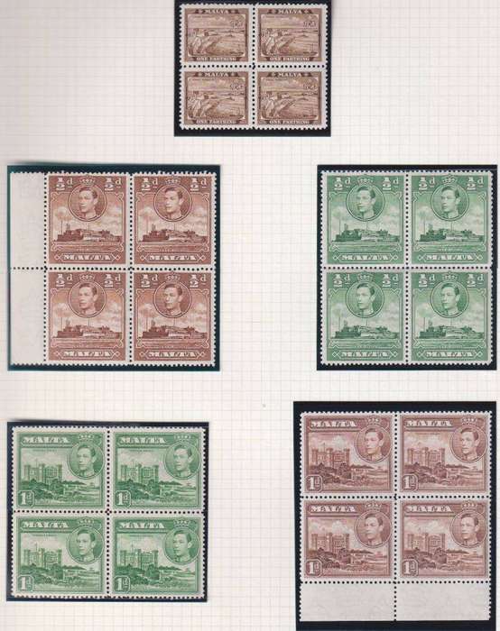 MALTA 1938 -43 KGV1 DEFIN SET IN  BLOCKS SUPERB UNMOUNTED MINT CV £300+
