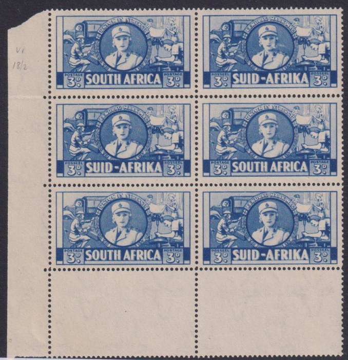 SA 1941 3d LARGE WAR WITH "CIGARETTE" FLAW SACC 90a CV R3000+