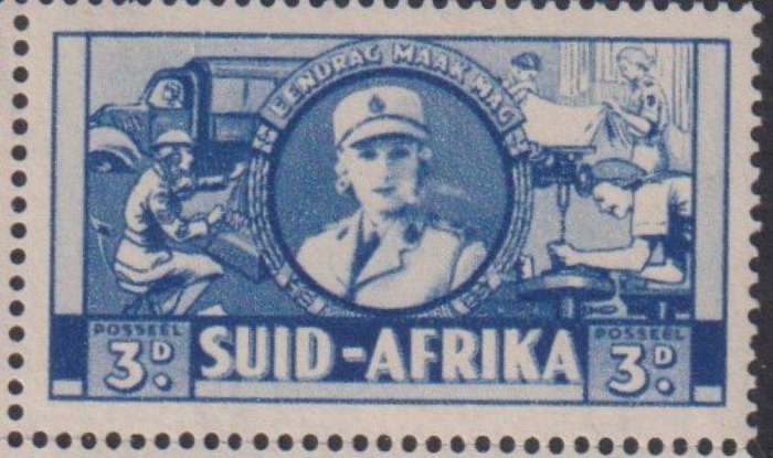 SA 1941 3d LARGE WAR WITH "CIGARETTE" FLAW SACC 90a CV R3000+