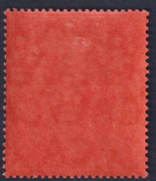 ST HELENA 1922 KGV £1 SUPERB MINT SG 96 - CV £450