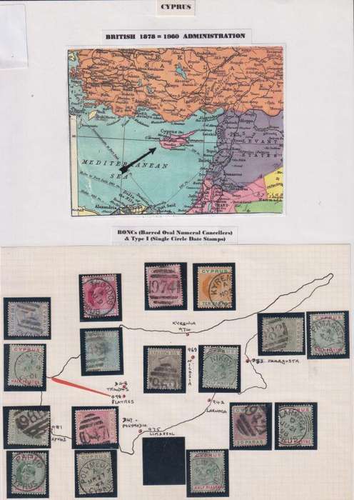 CYPRUS AMAZING QVIC WRITTEN UP CANCELLATION COLLECTION!
