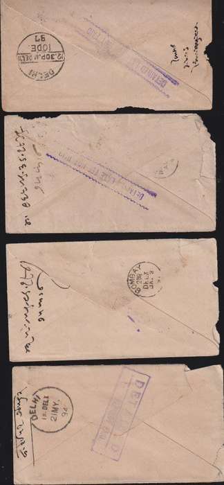 INDIA QVIC NINE COVERS FROM DIFFERENT TOWNS