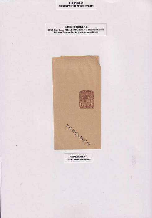 CYPRUS - NEWSPAPER WRAPPERS INCLUDING SPECIMENS- A SUPERB LOT!