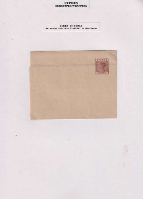 CYPRUS - NEWSPAPER WRAPPERS INCLUDING SPECIMENS- A SUPERB LOT!