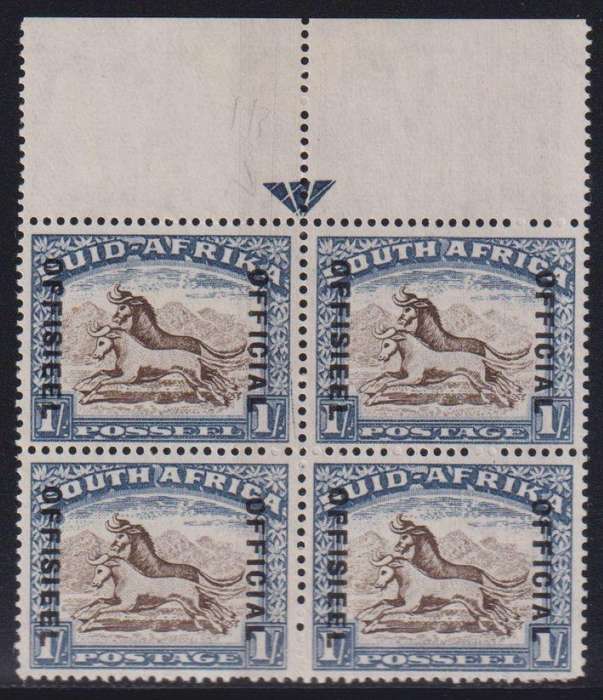 SA 1935-50 1/- OFFICIALS ARROW/CYL BLOCKS UM/MINT