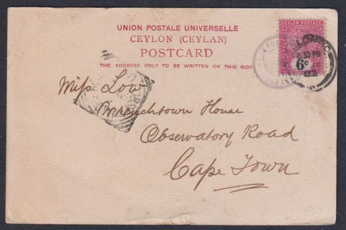 INDIA, CEYLON, S.NIGERIA QVIC & KEV11 POSTCARDS AND COVER